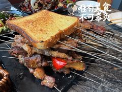 -刘成杰锦州烧烤(南河路店)