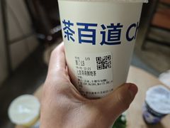-茶百道(金科乐方店)