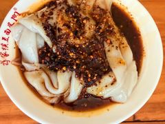 -蒋家槟豆面皮(友爱路店)