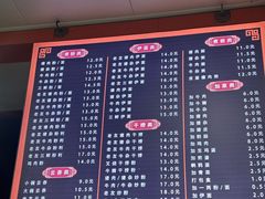 -舒记粉店(七星路店)