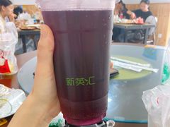 果啤-清真老马家海鲜大排档(台东店)