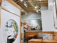 大堂-哼哈豆花工房(高铁吾悦广场店)