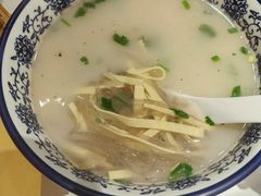 -骏阁·全驴宴