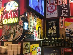 -平成屋· Late Night 食堂(四川北路店)