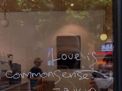 -常识咖啡common sense(春熙路店)