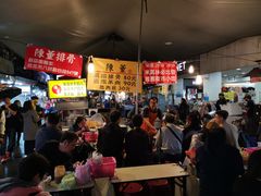 -陈董药炖排骨(饶河街店)