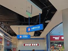 -克茗冰室(光明N次方公园店)