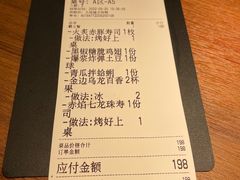 -小川洋风料理(大悦城店)