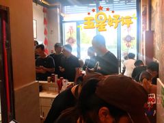 大堂-春雪面馆(转塘店)