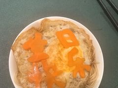 -宴昆山·私房菜(春晖店)