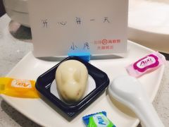 -海底捞火锅(大融城店)