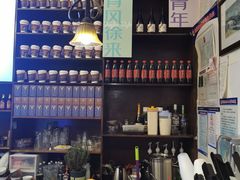 -良友书坊(安徽路店)