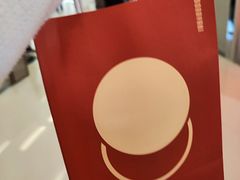 -泽田本家·铜锣烧(环贸店)