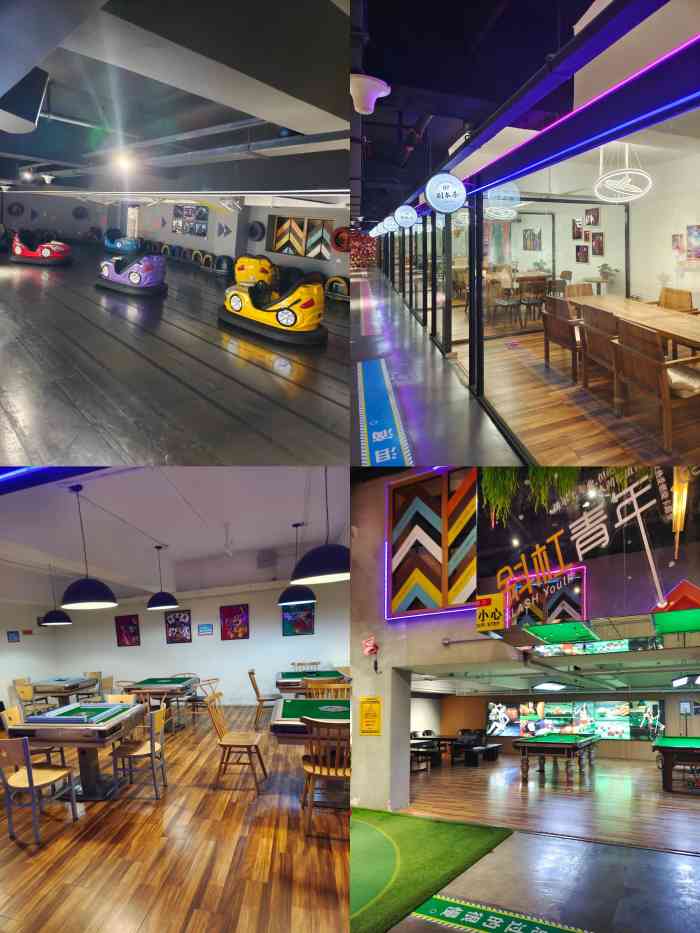 玩美攻略潮玩街区-"今天很开心,来到中街大悦城d座四楼这边的.