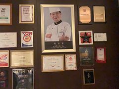 -一品淮扬 · 淮扬菜·北京万达文华酒店