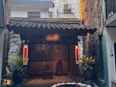 -31号公馆(黄兴广场白果园店)