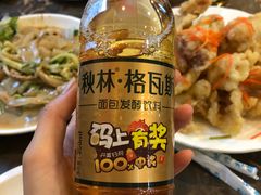 -张包铺(道外店)