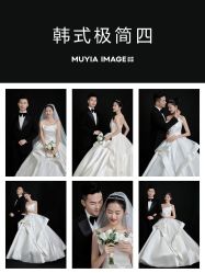 -索菲雅新派婚纱摄影(桂林店)
