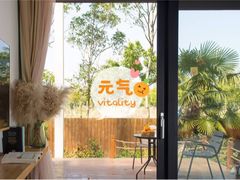 -前小桔亲子创意农场·草莓采摘·露营烧烤