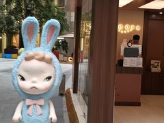 -港汇恒隆广场