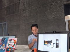 -幸福蓝海国际影城(上海三林店)