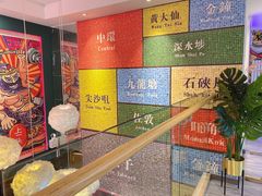 -微觅·潮HIGH轰趴馆(望京SOHO麒麟社店)