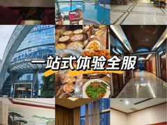 -地中海传奇水汇