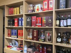 -振源烟酒(中山北路店)