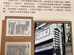 -保定直隶总督署博物馆