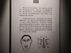 -荆州博物馆