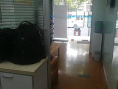 -新达口腔(华东理工大学店)