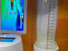 -苏州青少年科技馆