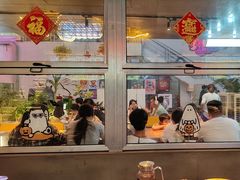 -泰盏鬼·颓废冬阴(陈家祠扬韬店)