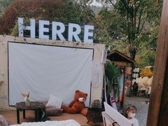 -HERRE·FARM 赫尔露营农场·团建聚会包场