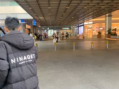 -首开·龙湖成都西宸天街