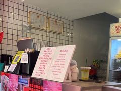 -南澳岛打卡果汁冰公司