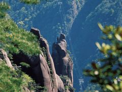 -三清山风景名胜区