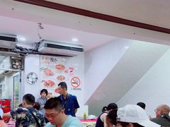 -新峰肉骨茶