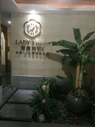 -蕾蕾美颜美容美体