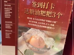 -望湘园·小雅(德基店)