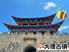 -大理古城