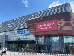 -万达广场(北京槐房店)