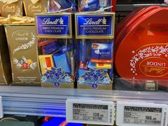 -新荟城(望京店)