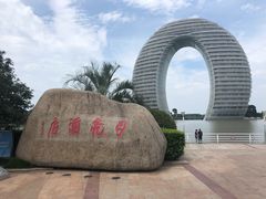 -湖州太湖旅游度假区-月亮广场