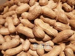 -宽田火锅(几江荣华店)