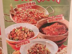 -恰饭·老长沙市井菜(天河客运站店)