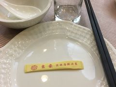-东豪园林海鲜酒家(南港路辅路店)