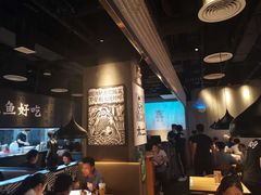 大堂-太二酸菜鱼(永旺梦乐城店)