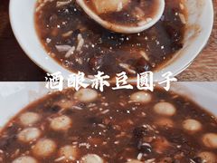 -巧庆楼·茶膳