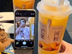 -阿嬷手作(南宁青秀万达店)